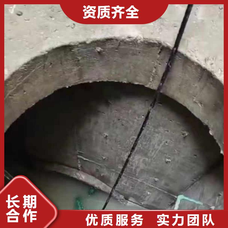 污水厂水中堵漏现货直供浪淘沙水工