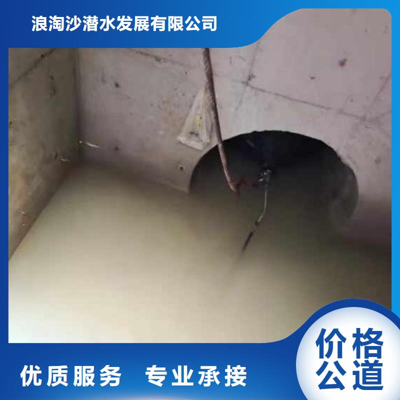 水下作业潜水员服务-水下清淤队伍专业服务