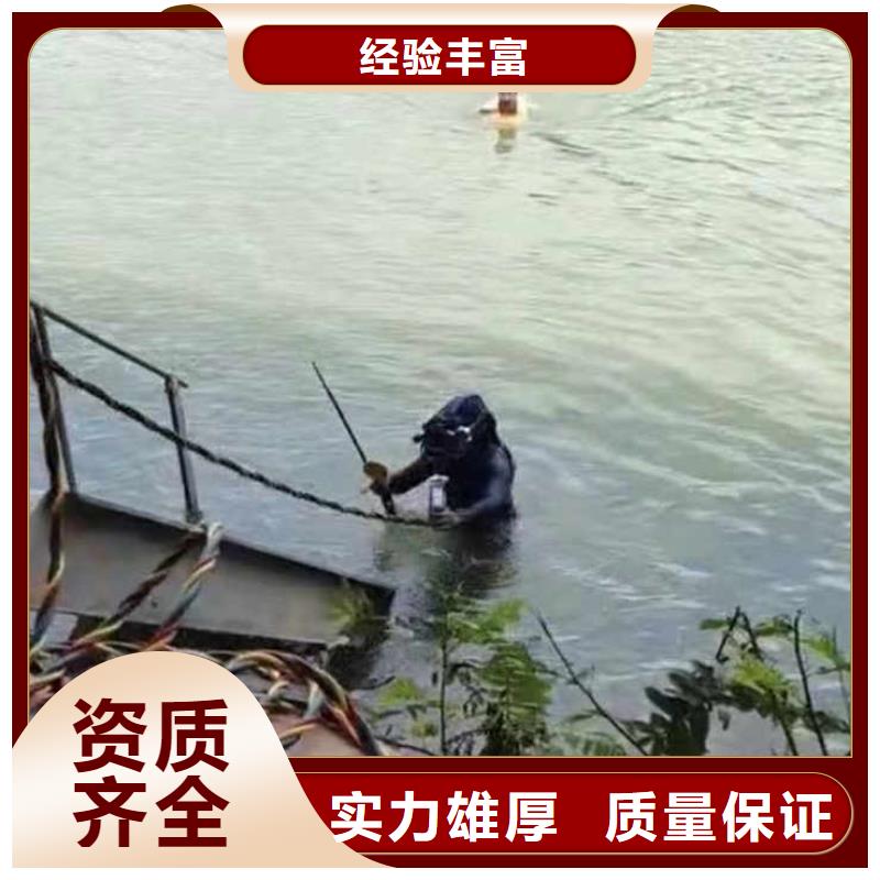 汕头珠池街道取水口水下安装了解更多浪淘沙水工