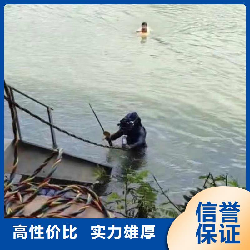 水中切割批发浪淘沙水工