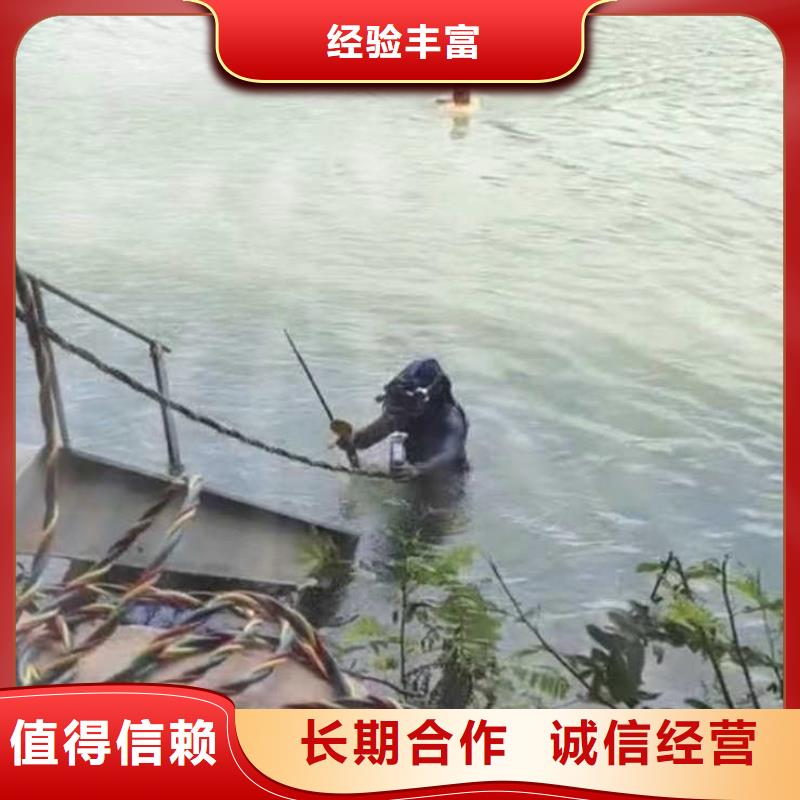 水中清淤质量放心18O