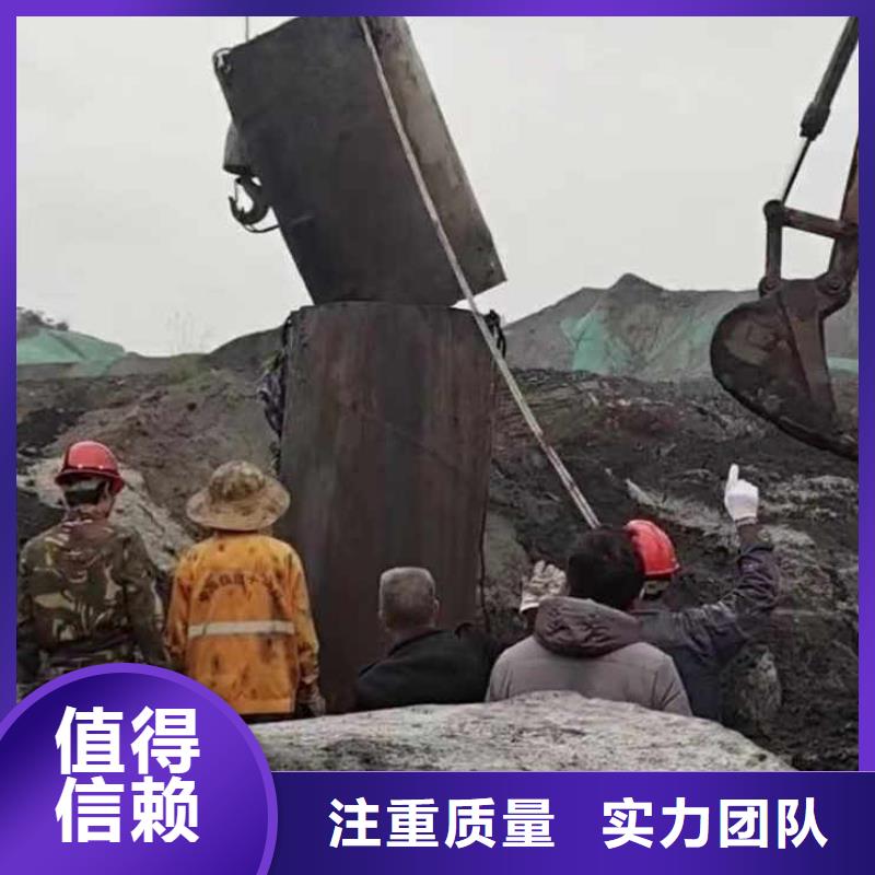 水中救援打捞质量放心周边服务商