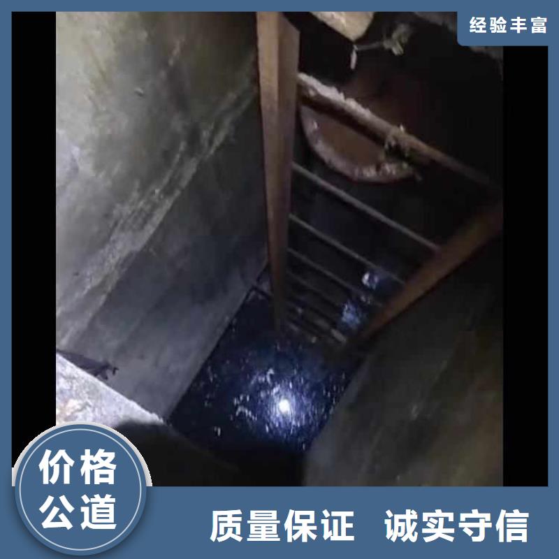 水下作业潜水员服务水下安装服务公司