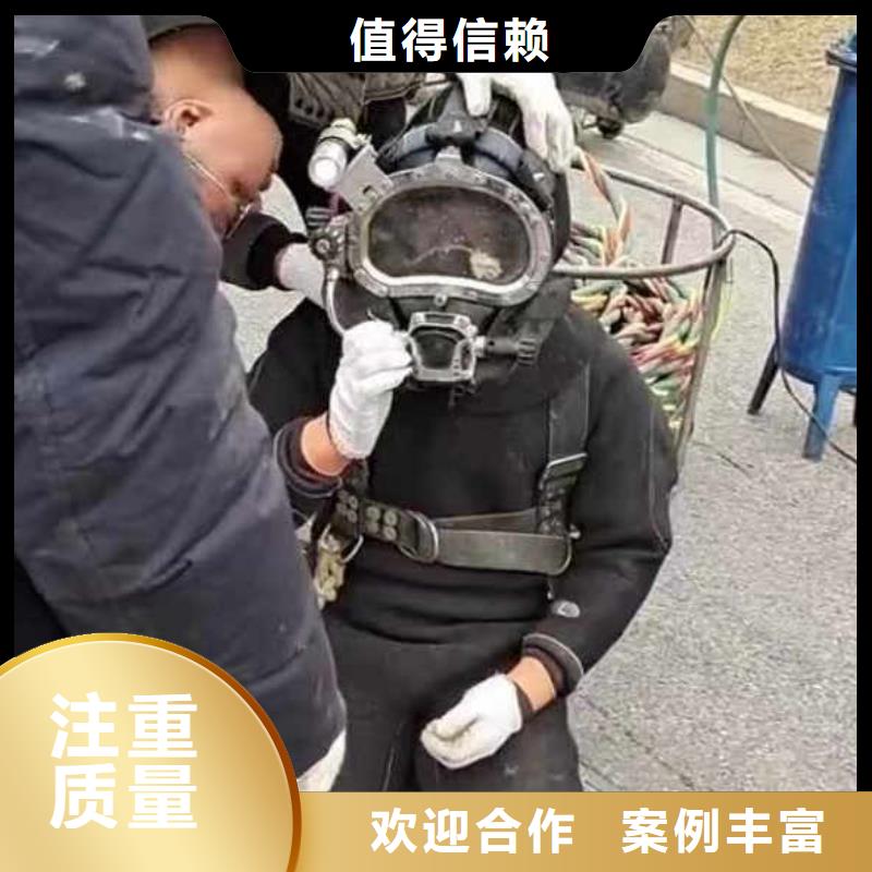 水中浇筑按需定制浪淘沙水工