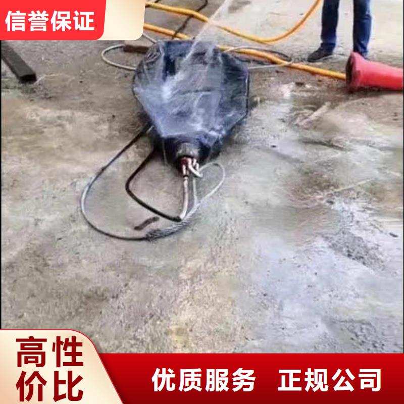 水下安装推流器支架实体厂家同城潜水队