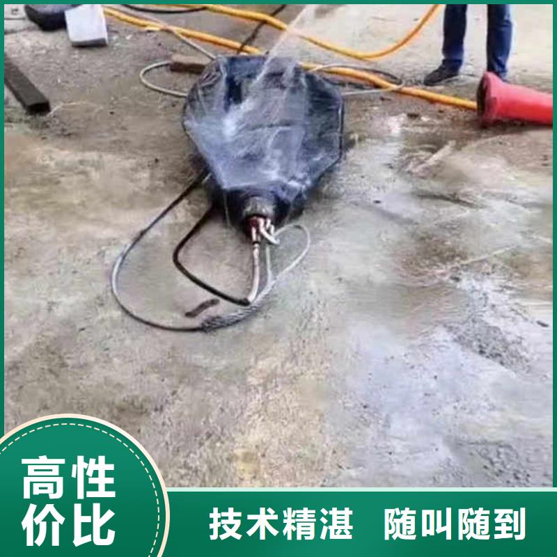 水下电焊工优惠报价身边的队伍