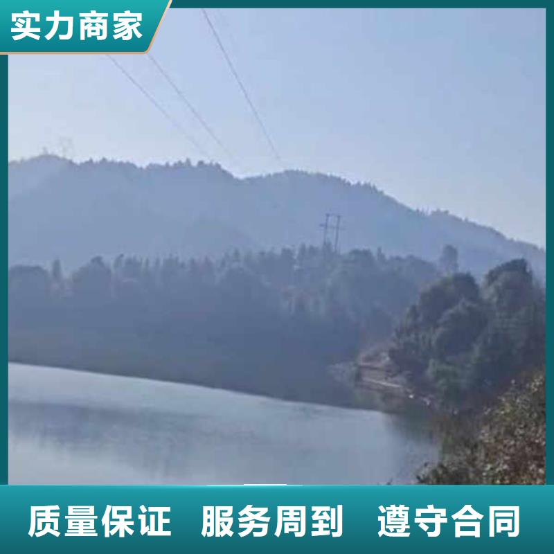 闸门水下维修施工18O