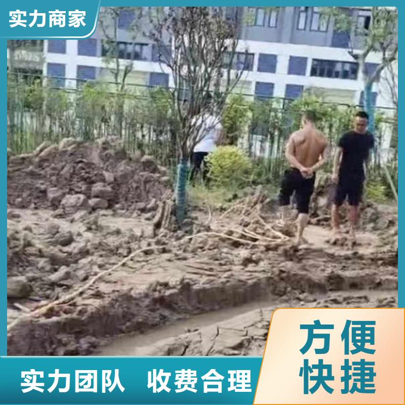 污水厂曝气管堵漏了解更多浪淘沙水工