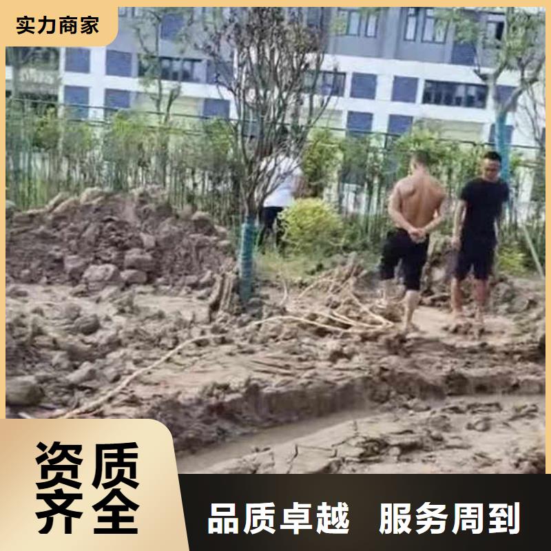 水下安装推流器支架生产基地同城打捞队