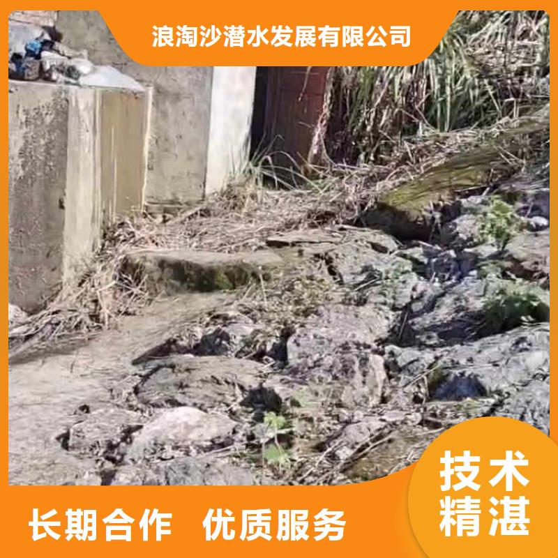 水下砌墙堵头价格身边的队伍