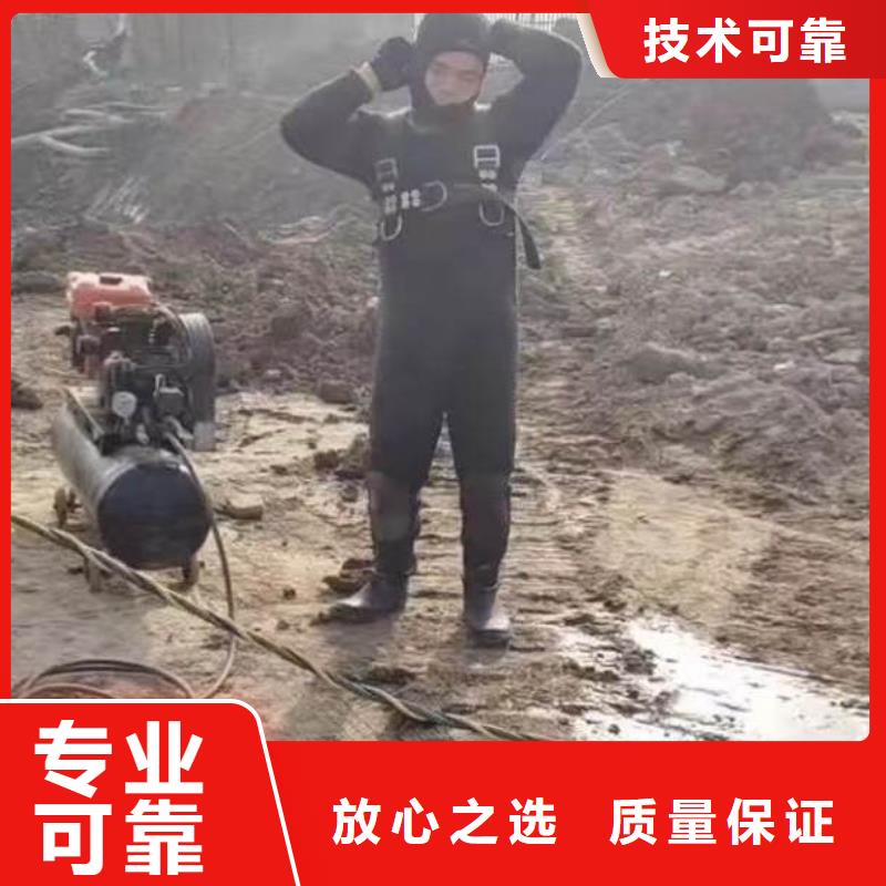 取水口水下安装优惠多浪淘沙水工