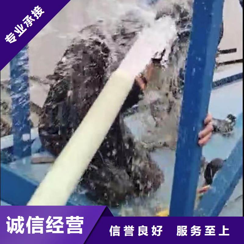 水中切割批发浪淘沙水工