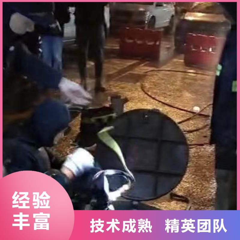 水下电焊工量大从优18O