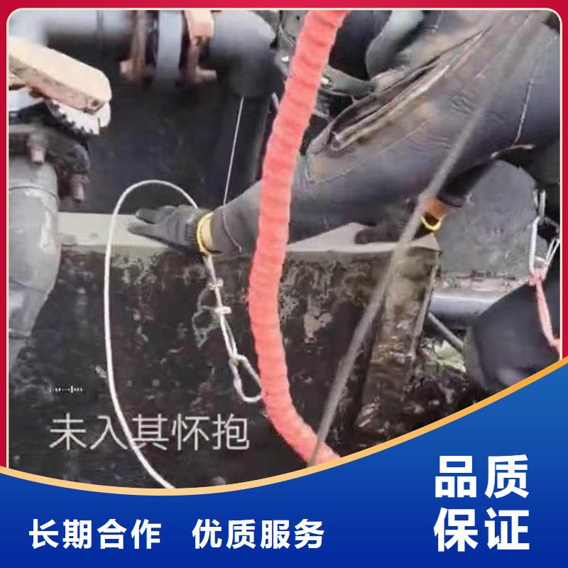 水下电焊工工厂直销18O
