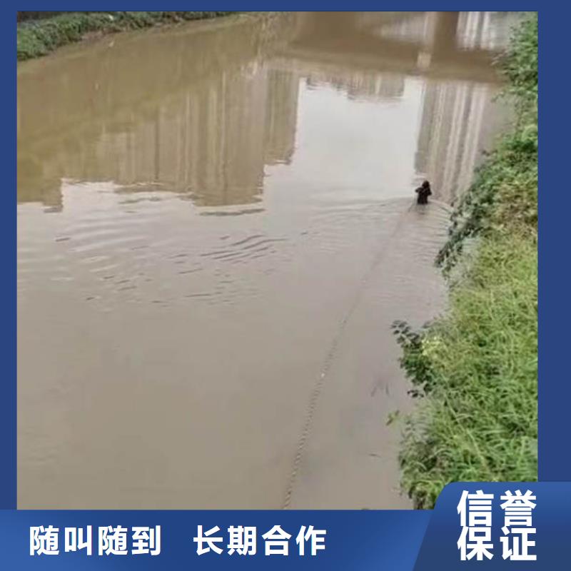 水下开洞本地厂家同城打捞队