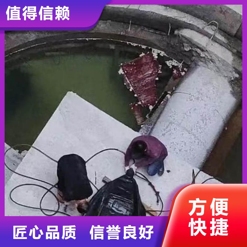 水下作业潜水员服务本地打捞解决方案