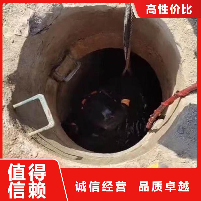水下电焊工售后无忧18O