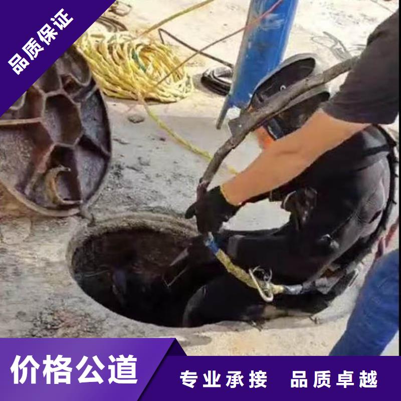 水下作业潜水员服务-水下切割比同行便宜