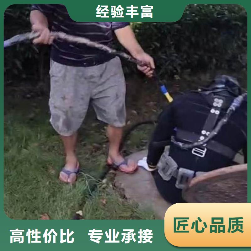 水下作业潜水员服务,水下爆破团队高效快捷