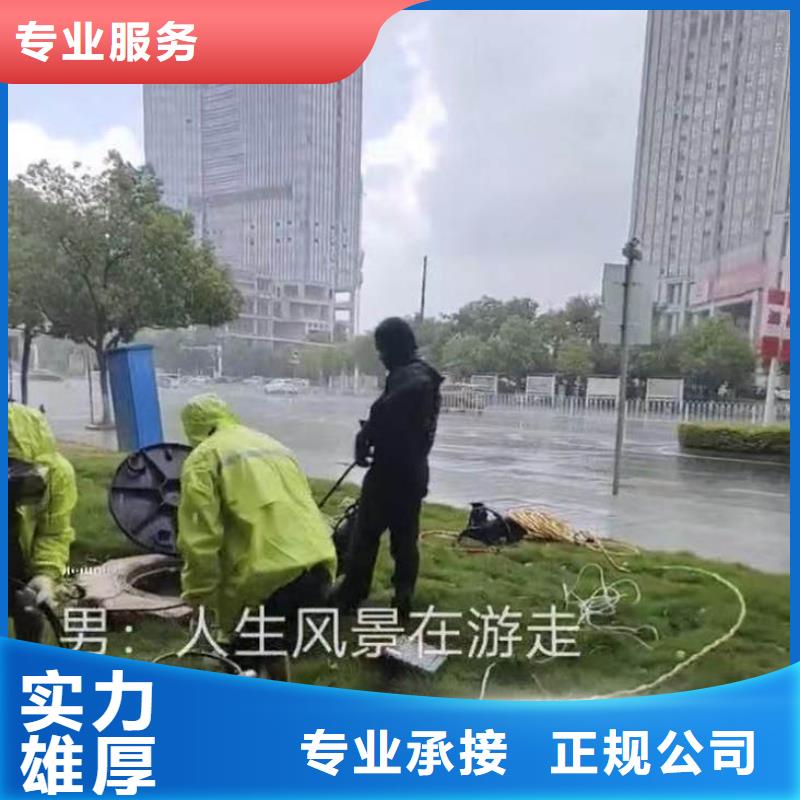 水下作业潜水员服务-水下清淤技术好