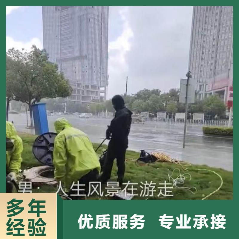 水中打捞全国发货同城潜水队