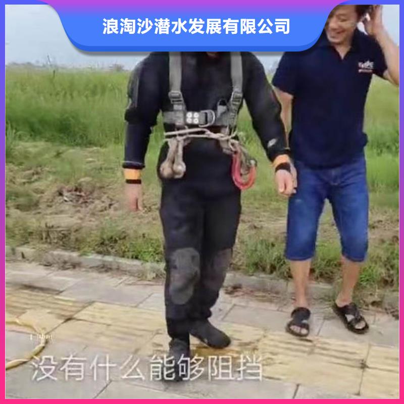 曝气管件水下维修施工18O