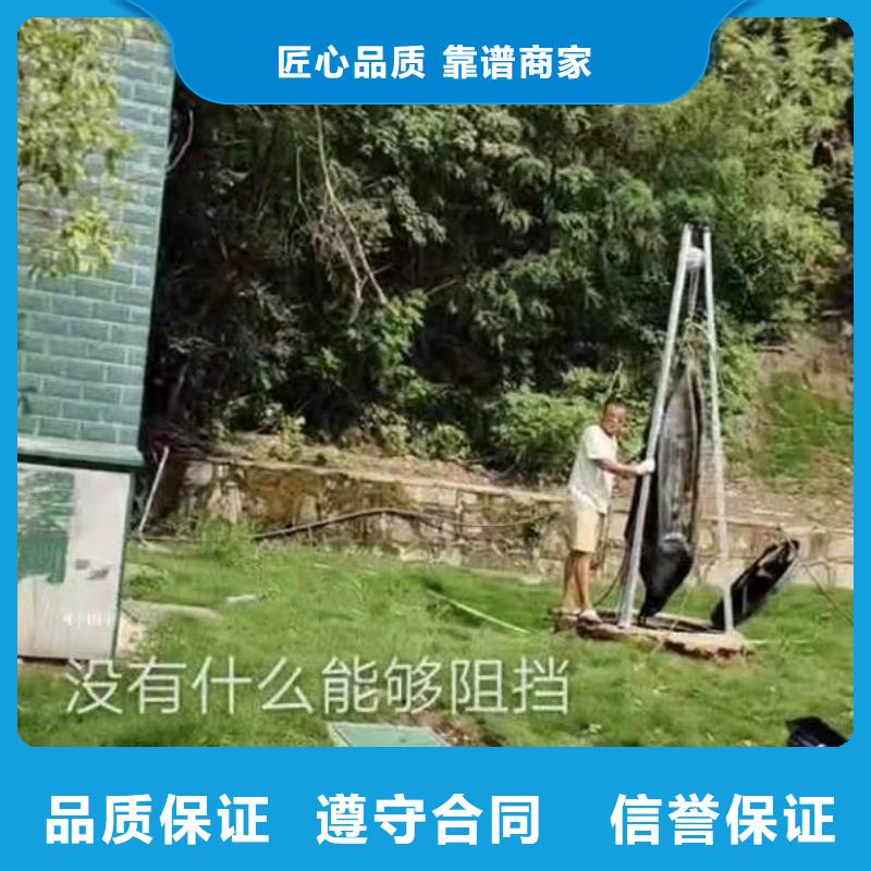 水中切割优惠报价浪淘沙水工