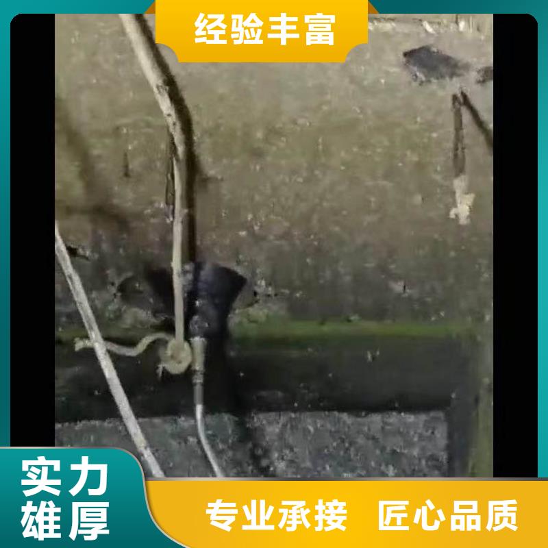 深圳平湖街道水下电焊施工浪淘沙水工