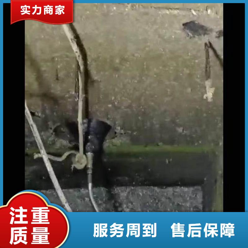 水下安装推流器支架货源充足同城潜水队