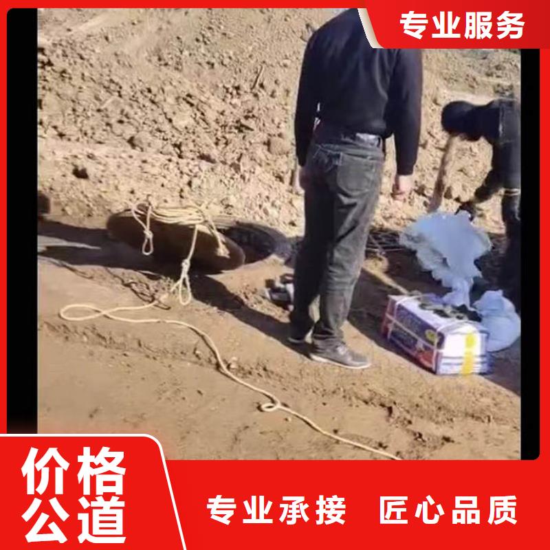 闸门水下维修施工18O