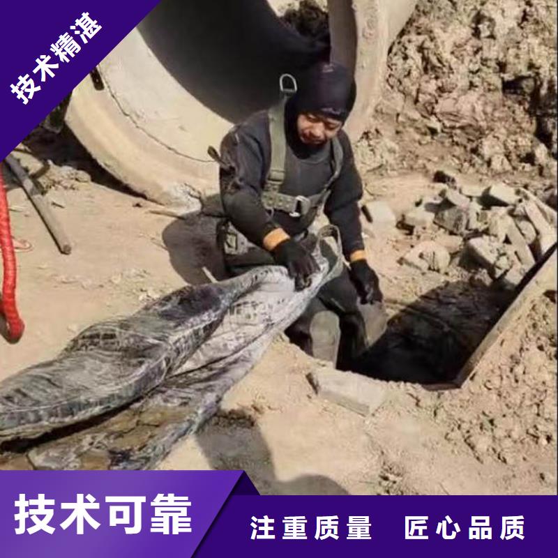 汕头文光街道水中浇筑厂家价格浪淘沙水工