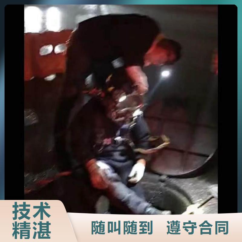 水下开洞本地厂家同城打捞队