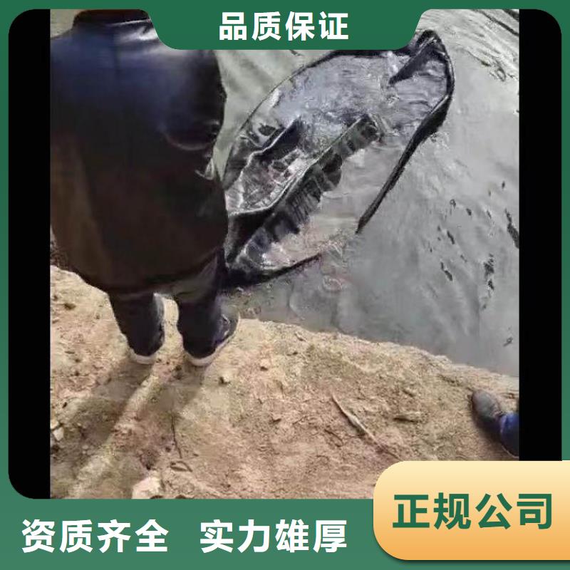 污水厂曝气管堵漏品质优浪淘沙水工