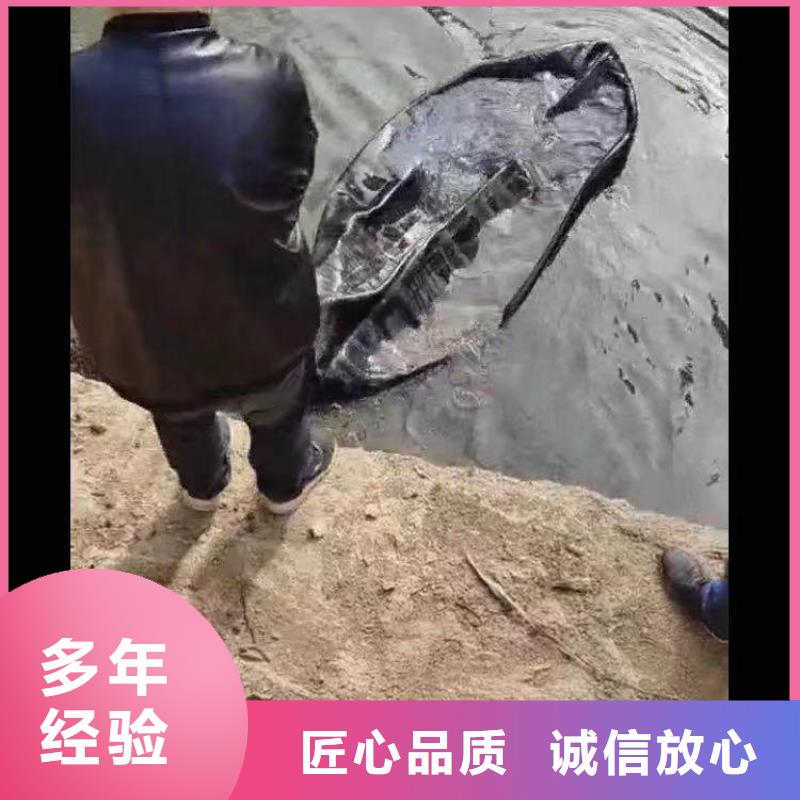 水中开孔厂家直供周边队伍