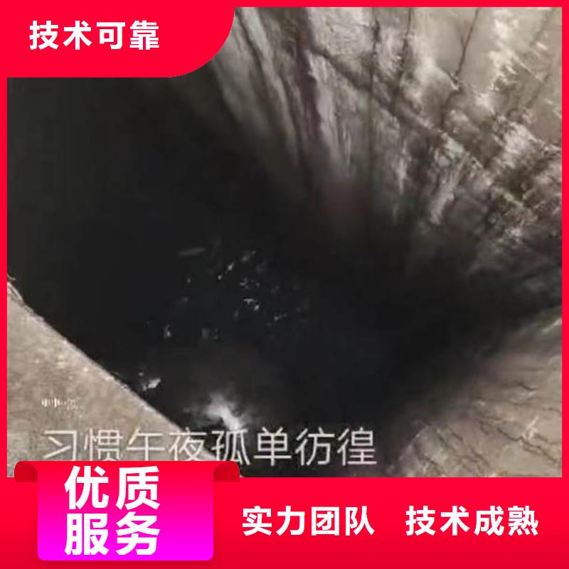 污水厂曝气管堵漏欢迎来电浪淘沙水工