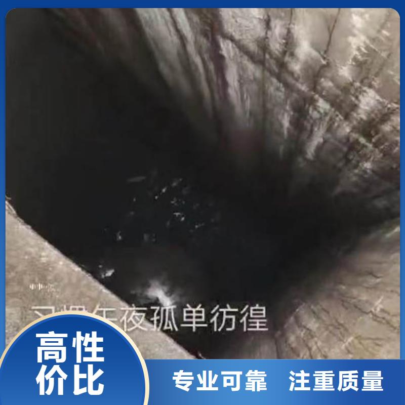 水下作业潜水员服务水下打捞讲究信誉