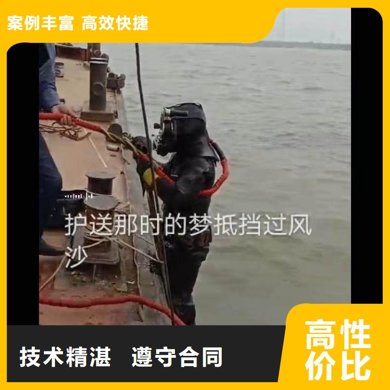 深圳海山街道水中打桩施工团队浪淘沙水工