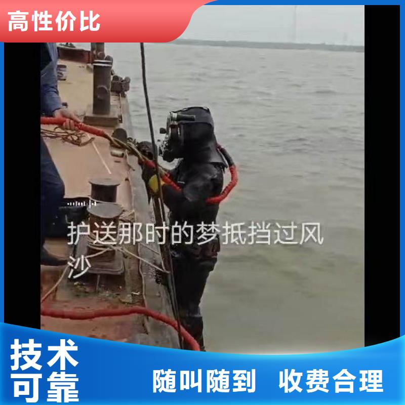 澄迈县水下打孔库存充足18O