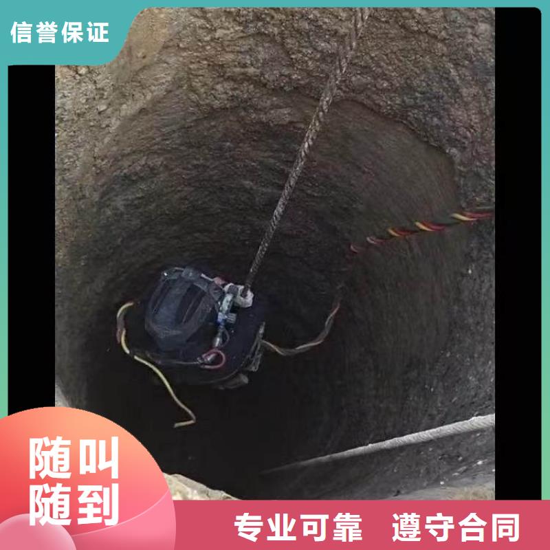 水下浇筑混凝土现货价格18O