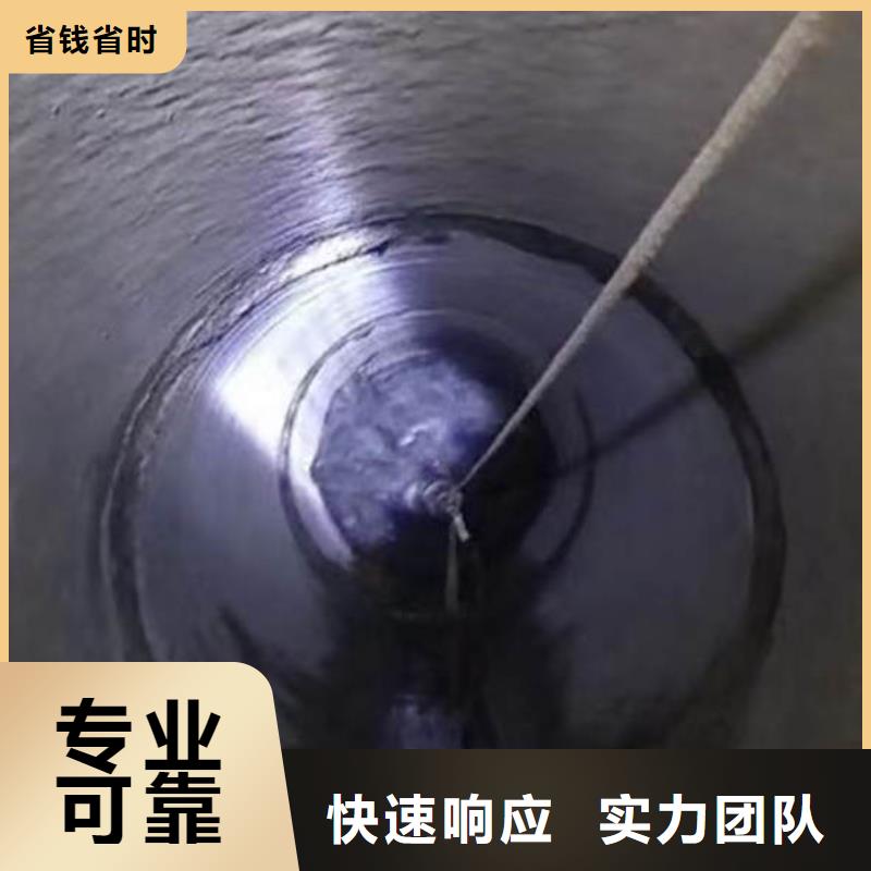 污水厂水泵打捞推荐货源同城潜水队