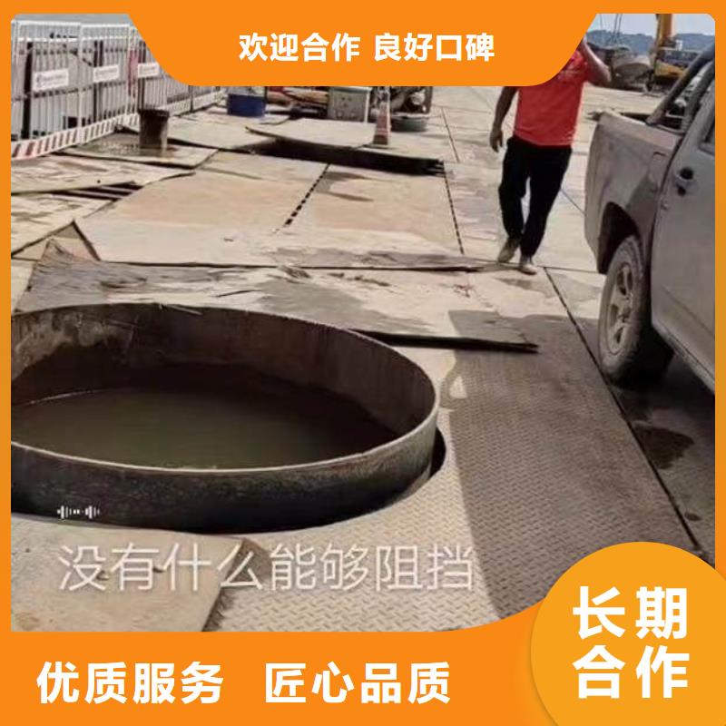 水下打孔畅销全国18O