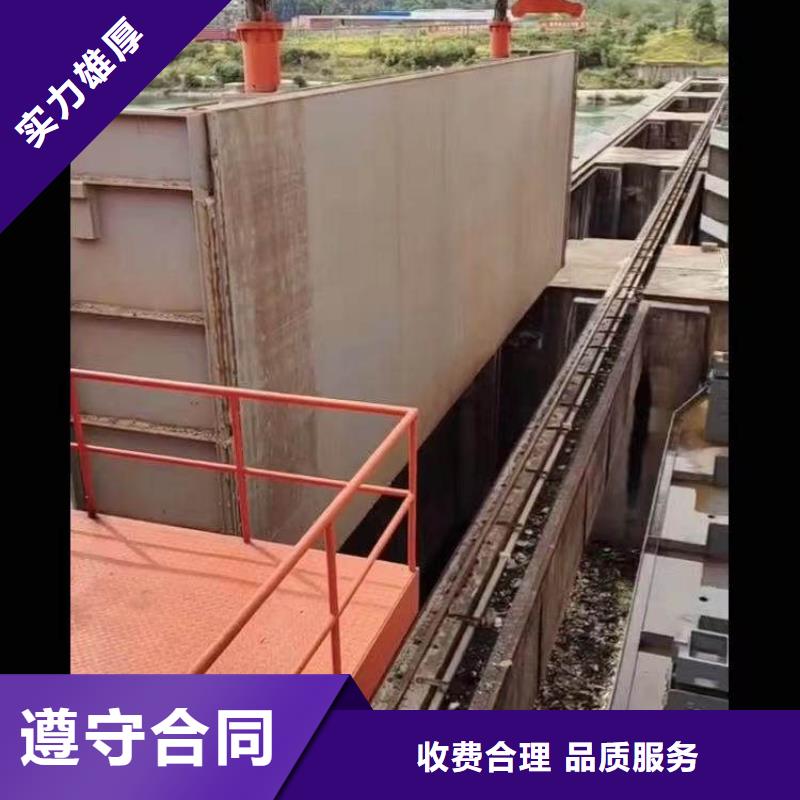 水中切割来样定制18O