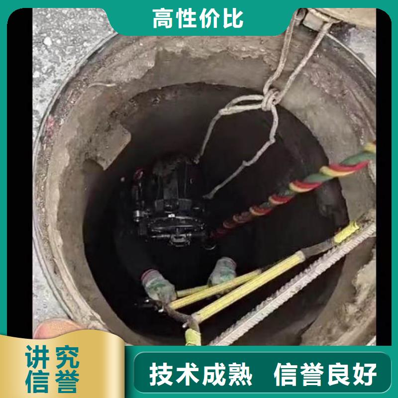 水下电焊全国发货18O