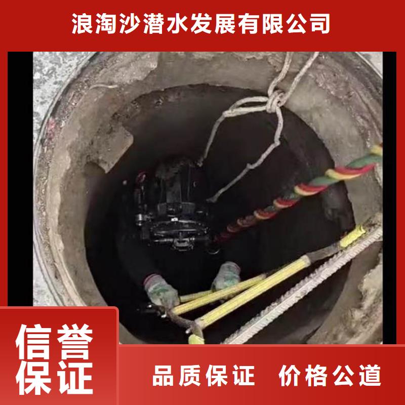 水下浇筑混凝土现货价格18O