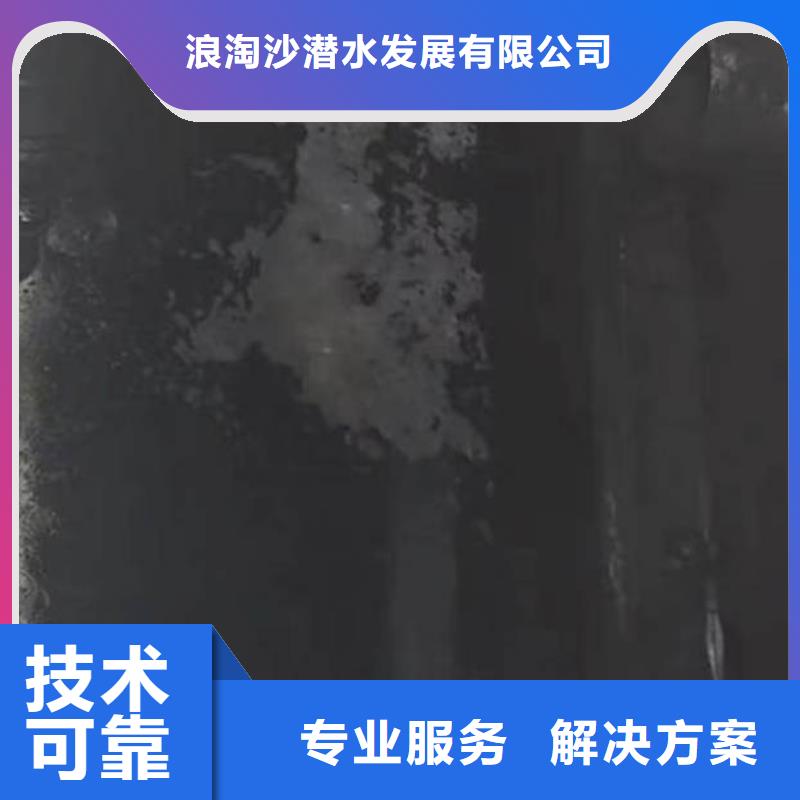 污水厂换曝气器欢迎电询浪淘沙水工