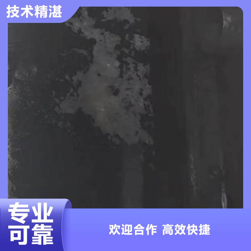 水下堵漏规格浪淘沙水工