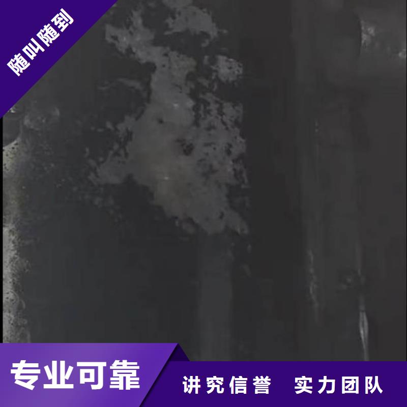 汕头金浦街道水中电焊放心选择浪淘沙水工
