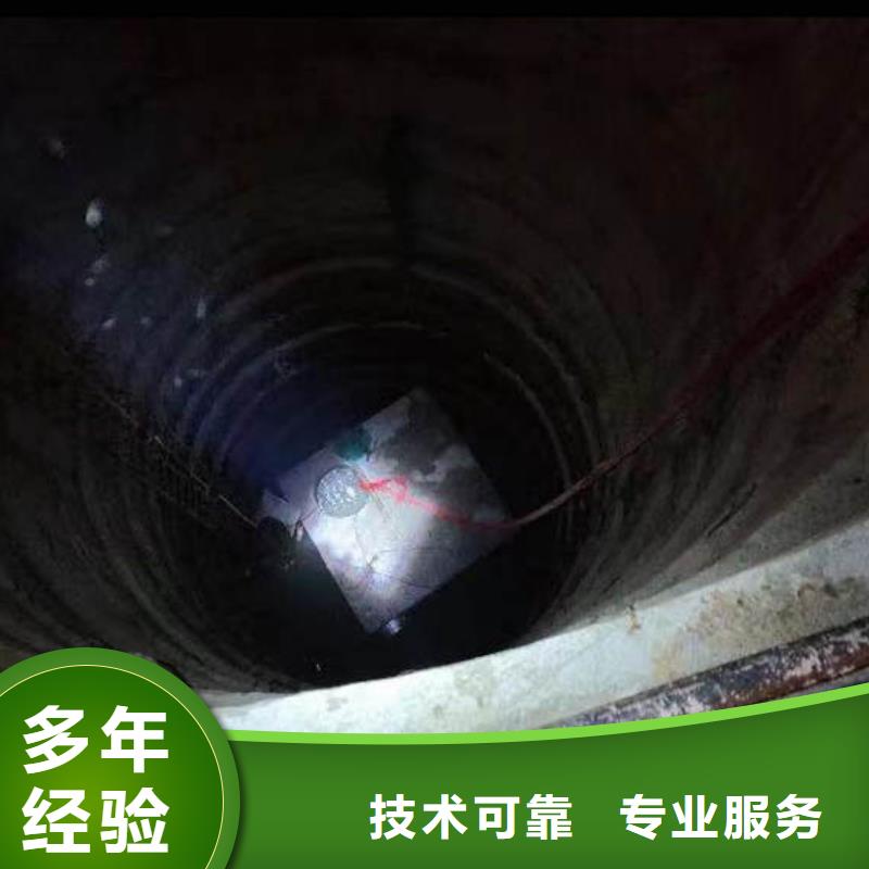 【水下作业潜水员服务】_水下爆破团队技术比较好