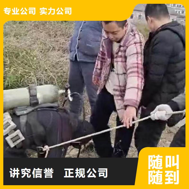 污水厂曝气管堵漏近期行情浪淘沙水工