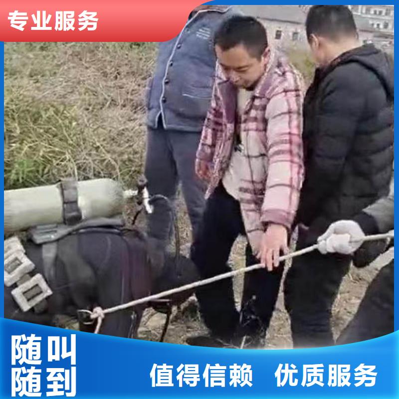 污水厂水中维保实体大厂同城潜水队